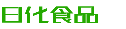 嘉峪关恩明贸易有限公司
